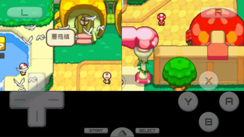 马里奥与路易基rpg3手游截图2