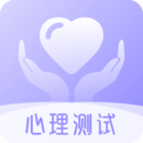 九型人格