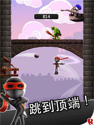 忍者跳跃截图4