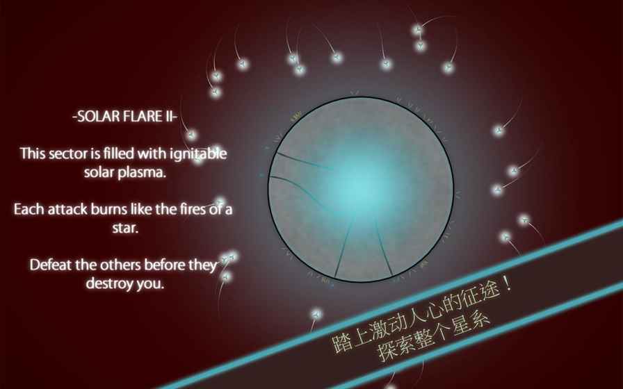 真菌世界最新版截图3