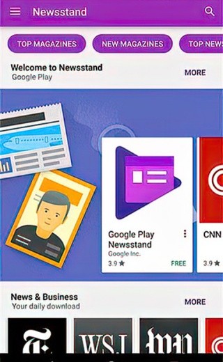 谷歌服务框架(GMS)截图3