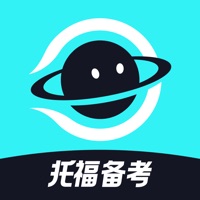 多次元托福app手机版