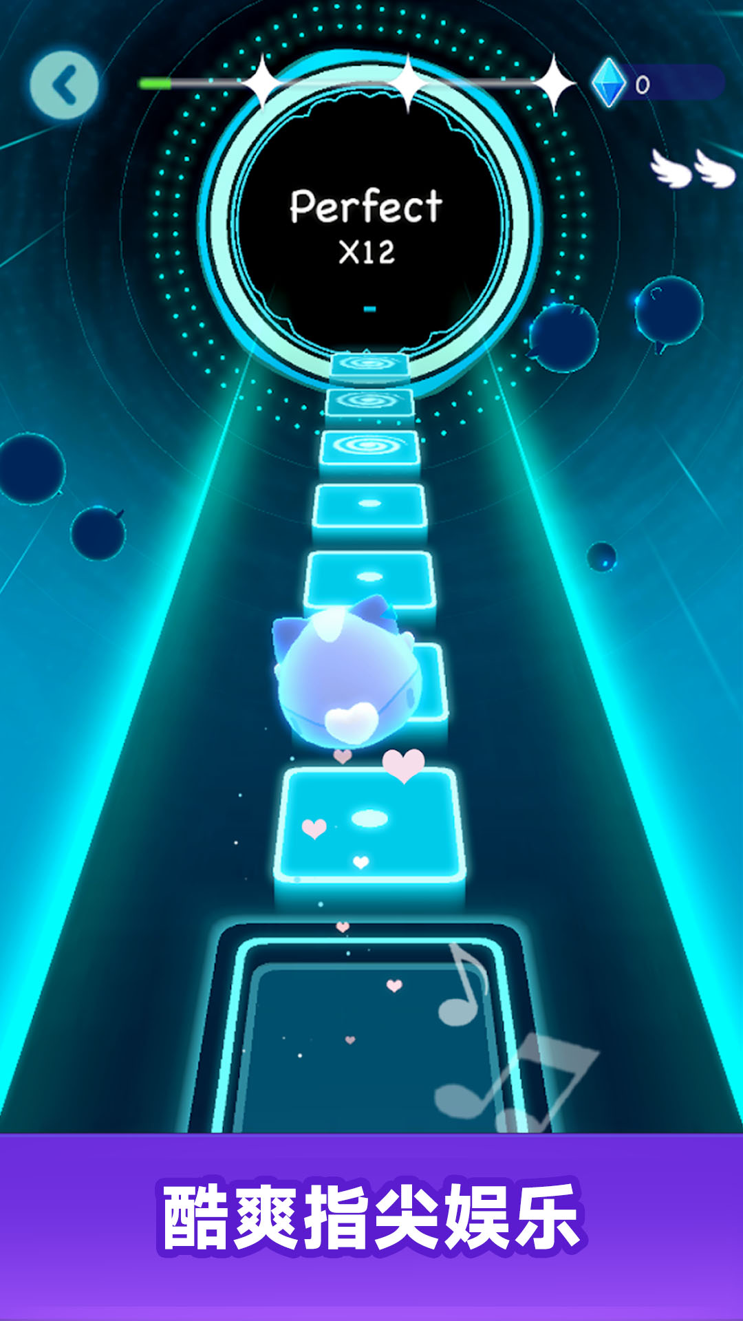 音乐跑酷截图2