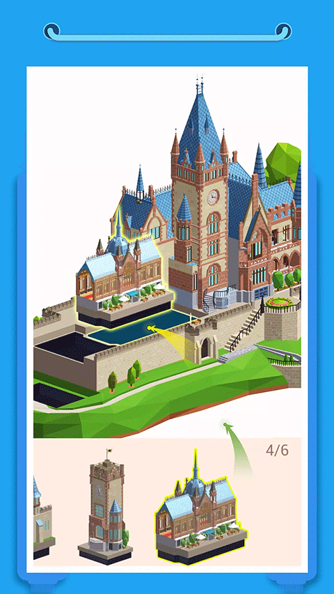 口袋世界3D(pocket world 3d)截图2
