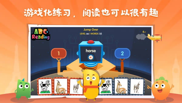 ABC Reading截图2