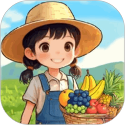 福气小院子游戏