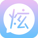 酷炫字体