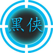 黑侠