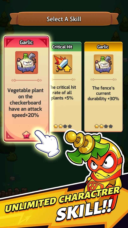 植物幸存者截图2