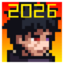 像素火影2026