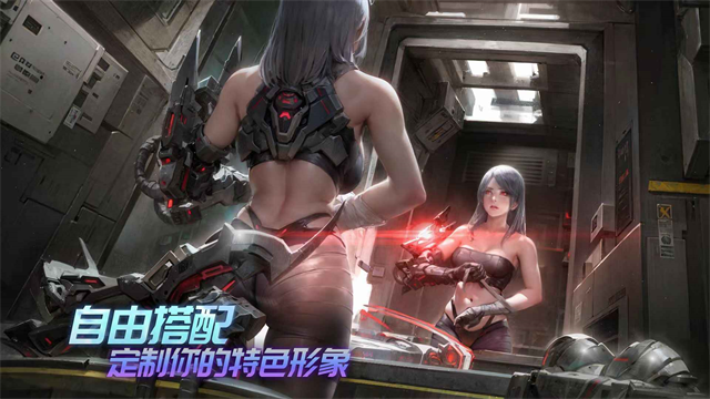 时间秩序截图3