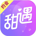 甜遇交友