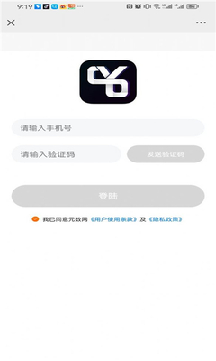 元数网截图2