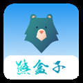 熊盒子app官方正版