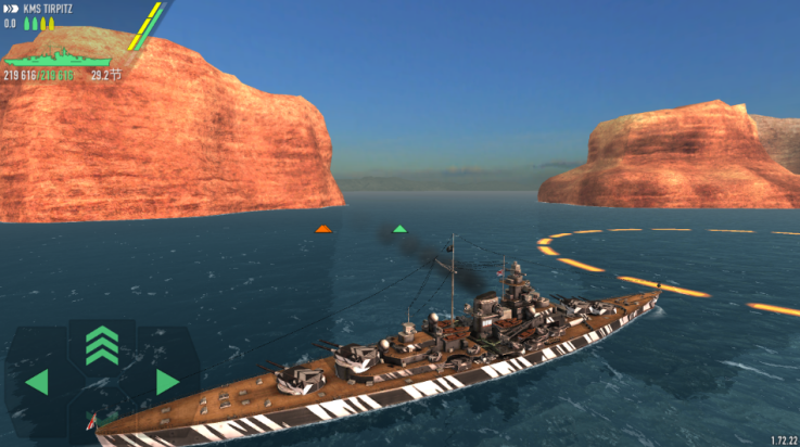战舰激斗(Battle of Warships)截图3