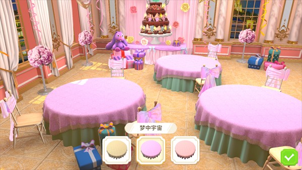 夏洛特的餐桌(charlottes table)截图3