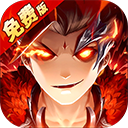 极品三国手游