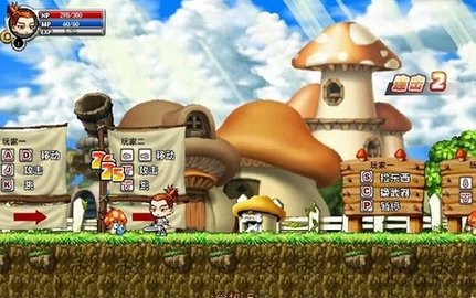 冒险王神兵传奇游戏截图3