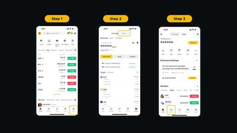u钱包app手机版截图3