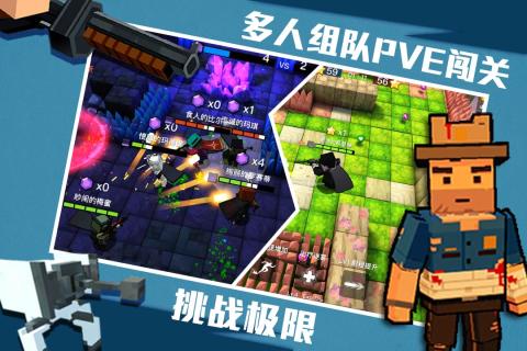 进击炮炮兵2026最新版截图2