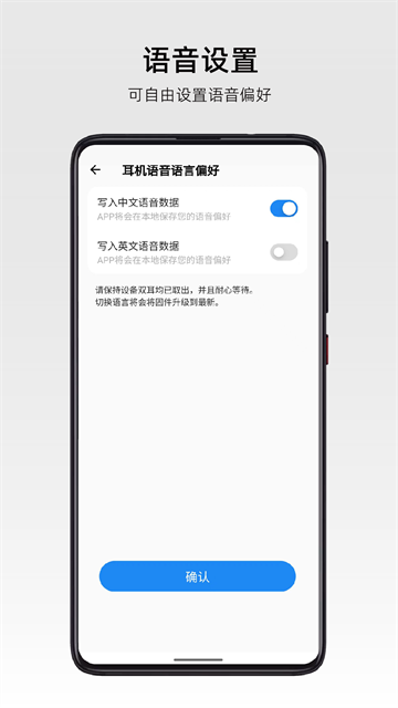 弱水时砂roselink截图2