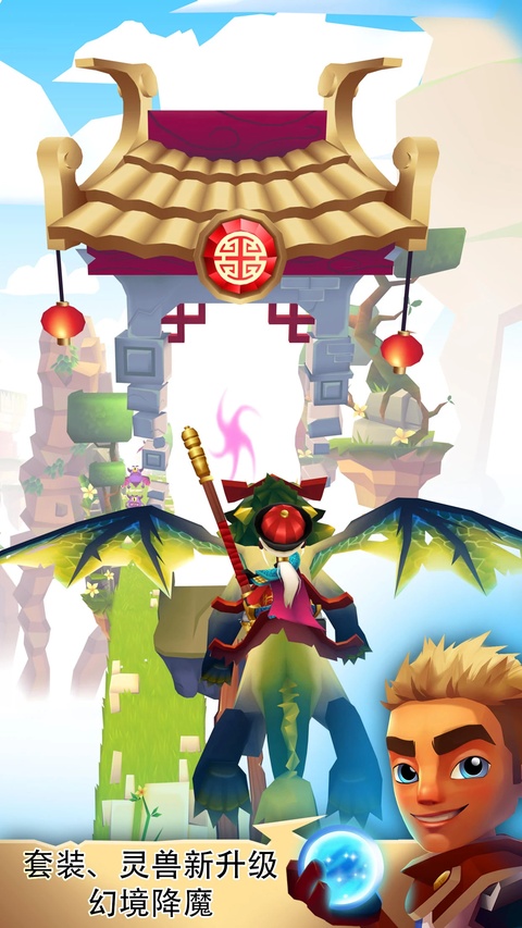 布瑞姆之刃（Blades of Brim）截图4