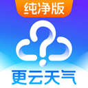 更云天气