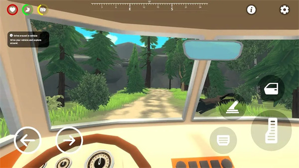 远行旅行模拟器(Outside Travelling Simulator)截图1