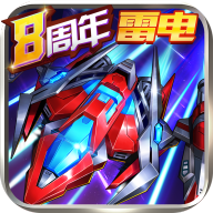 王牌机战