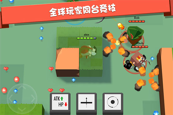 弓箭手大作战手游截图2