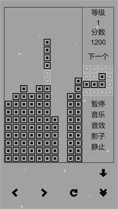 经典俄罗斯方块截图3