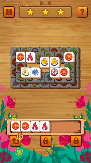 方块大师截图3
