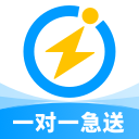 闪送员官网版