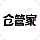 仓管家