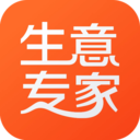 生意专家app下载