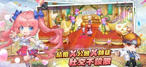 弹弹堂Origin截图2