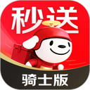 京东外卖骑手众包