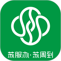 苏州到