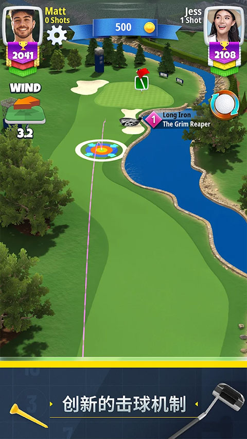 决战高尔夫(Golf Clash)截图5