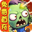 指尖斗士