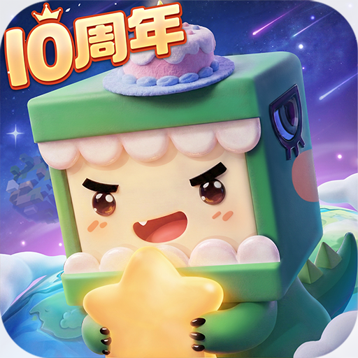 迷你世界手机最新版