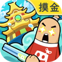 香肠派队官方正版
