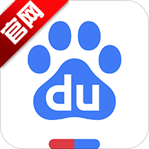 百度app