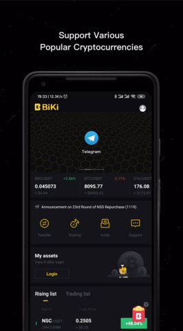 Biki交易所截图1