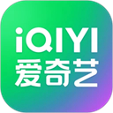 爱奇艺app官方正版