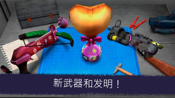 恐怖冰淇淋车7截图3