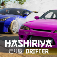 Hashiriya漂流赛车(哈希利亚漂流者)
