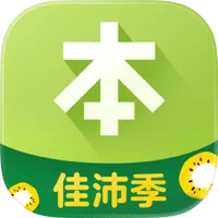 本来生活app