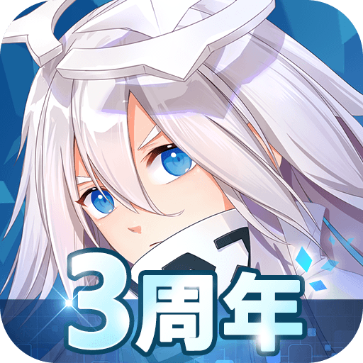 蕾狮酱游戏