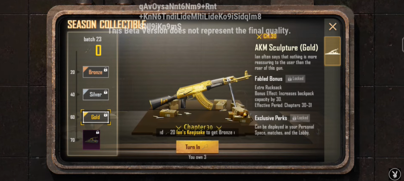 地铁逃生pubg截图1